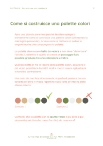 ebook-stile-arredo-pag-3