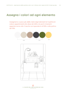 ebook-colore-interno-8