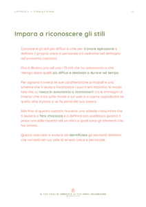 ebook-stile-arredo-interno-1